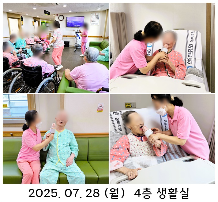 0f5e453558497b4c291fb1cecb653169_1753852