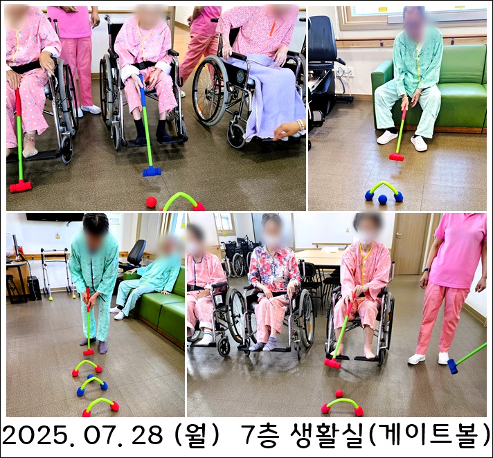 0f5e453558497b4c291fb1cecb653169_1753852