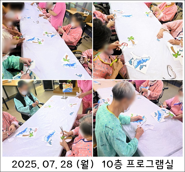 0f5e453558497b4c291fb1cecb653169_1753852