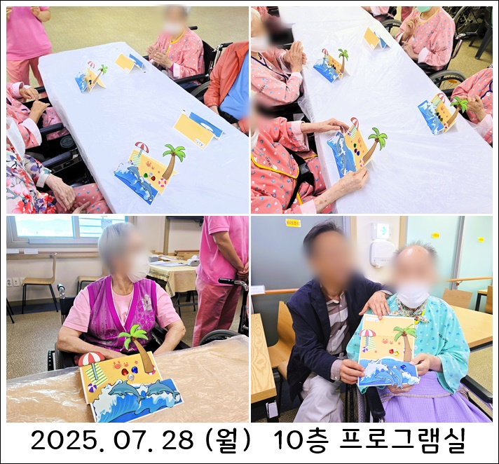 0f5e453558497b4c291fb1cecb653169_1753852