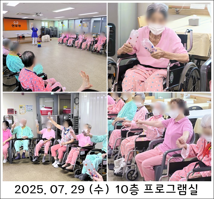 0f5e453558497b4c291fb1cecb653169_1753852