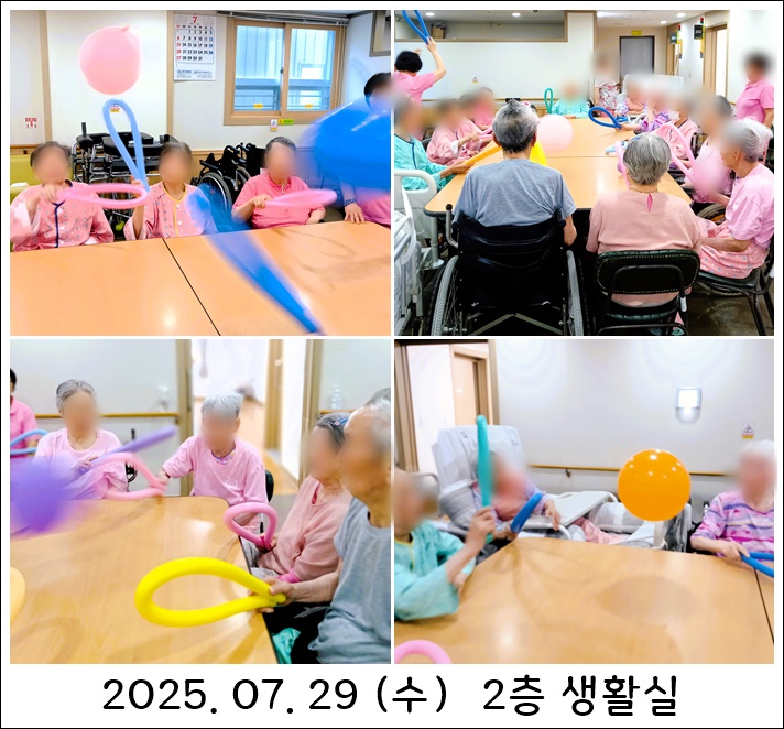 0f5e453558497b4c291fb1cecb653169_1753852