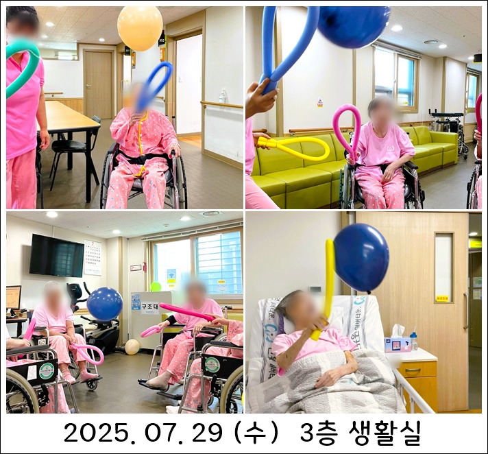 0f5e453558497b4c291fb1cecb653169_1753852