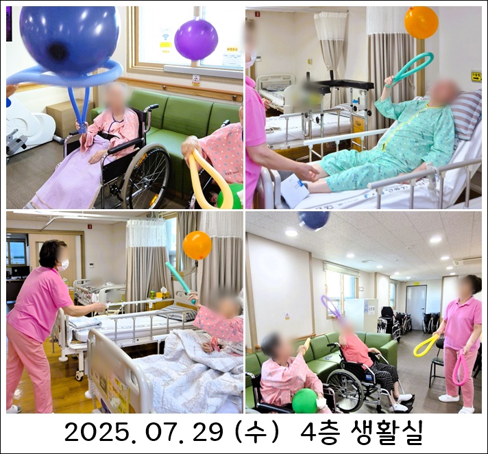 0f5e453558497b4c291fb1cecb653169_1753852