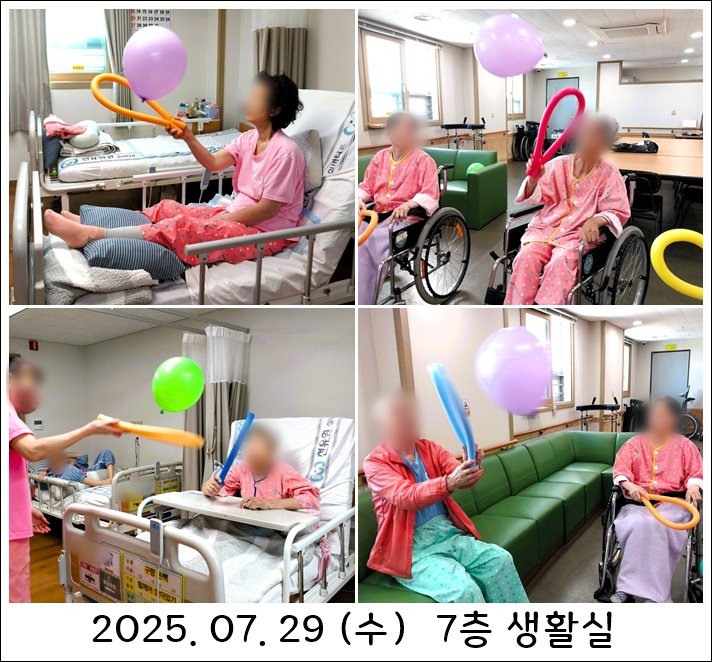 0f5e453558497b4c291fb1cecb653169_1753852