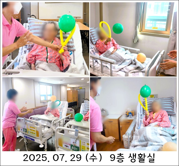 0f5e453558497b4c291fb1cecb653169_1753852