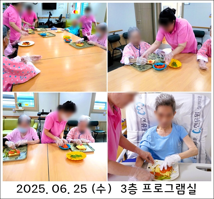 125980f0239d3beb5c7ef600a3dd797d_1751335