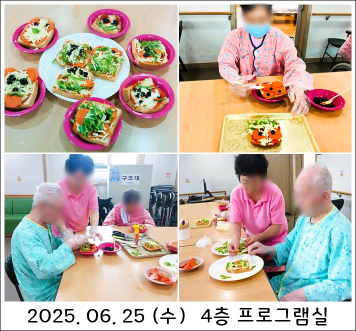 125980f0239d3beb5c7ef600a3dd797d_1751335