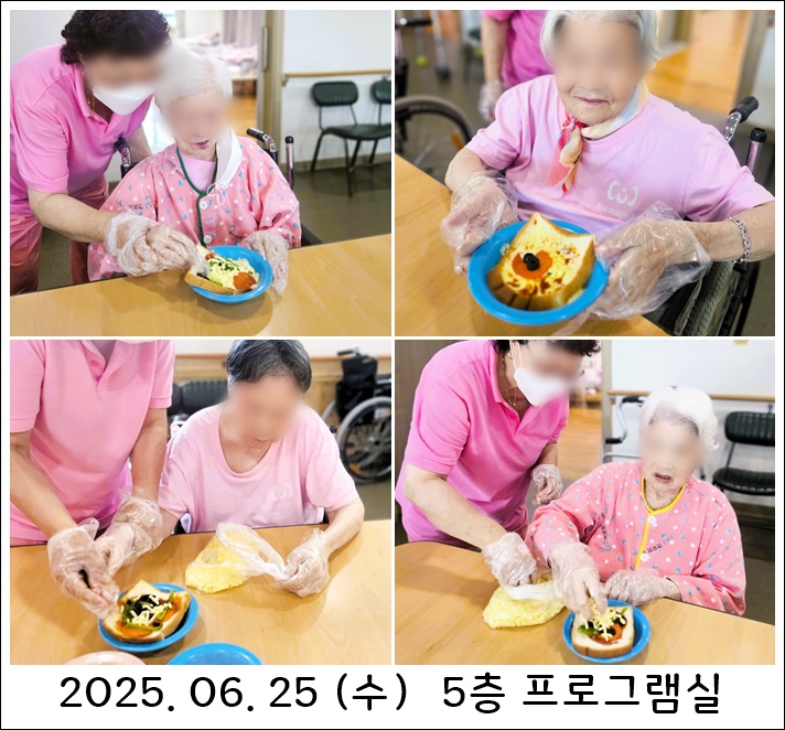 125980f0239d3beb5c7ef600a3dd797d_1751335