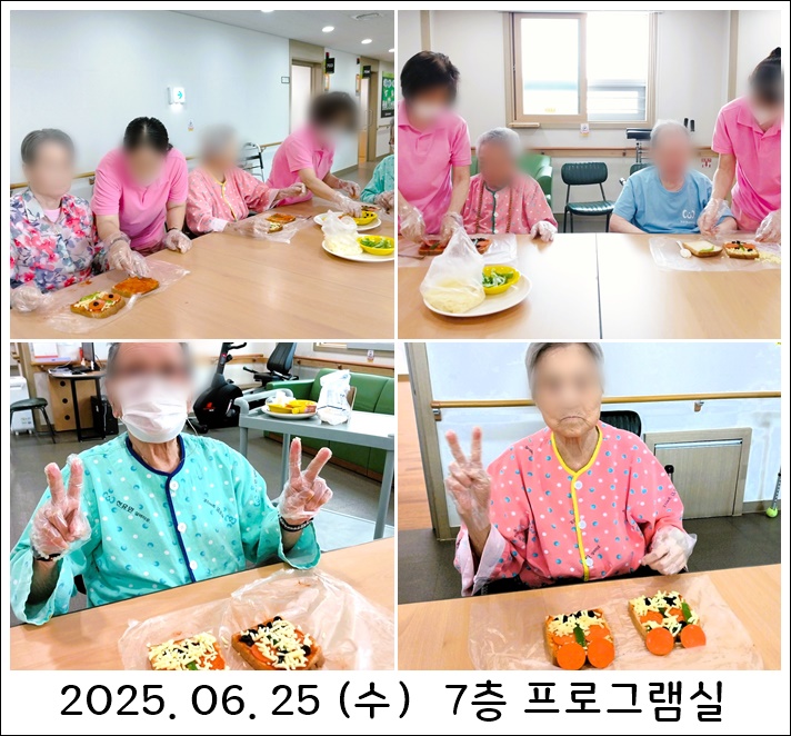 125980f0239d3beb5c7ef600a3dd797d_1751335