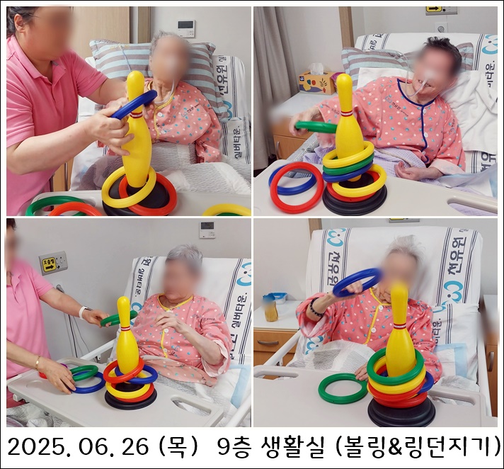 125980f0239d3beb5c7ef600a3dd797d_1751339