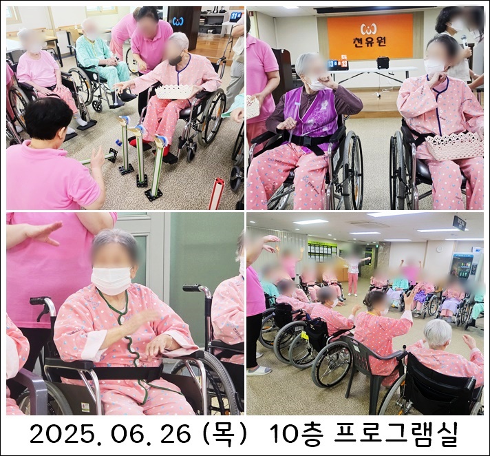 125980f0239d3beb5c7ef600a3dd797d_1751339