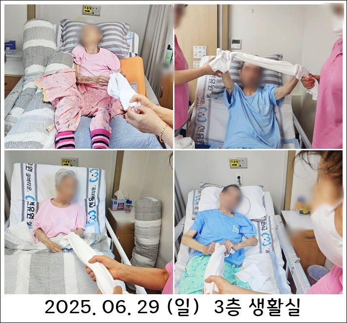 125980f0239d3beb5c7ef600a3dd797d_1751357