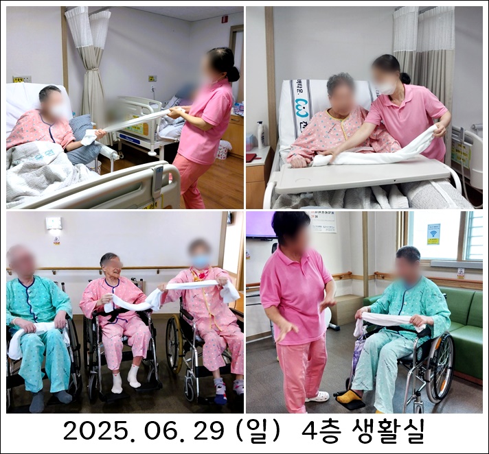 125980f0239d3beb5c7ef600a3dd797d_1751357