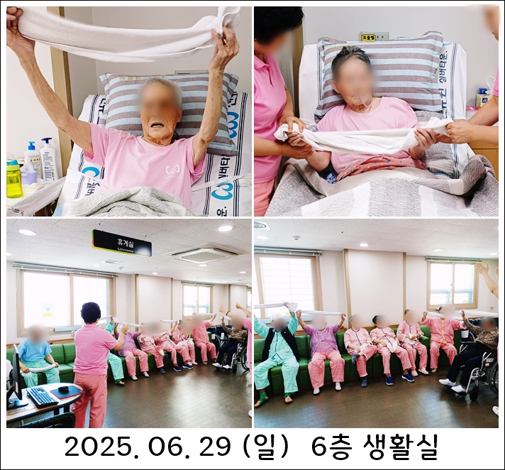 125980f0239d3beb5c7ef600a3dd797d_1751357