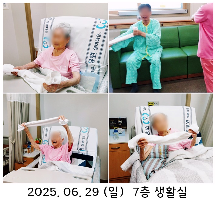 125980f0239d3beb5c7ef600a3dd797d_1751357