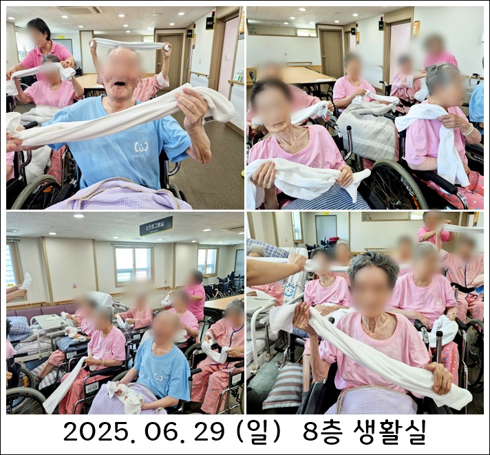 125980f0239d3beb5c7ef600a3dd797d_1751357