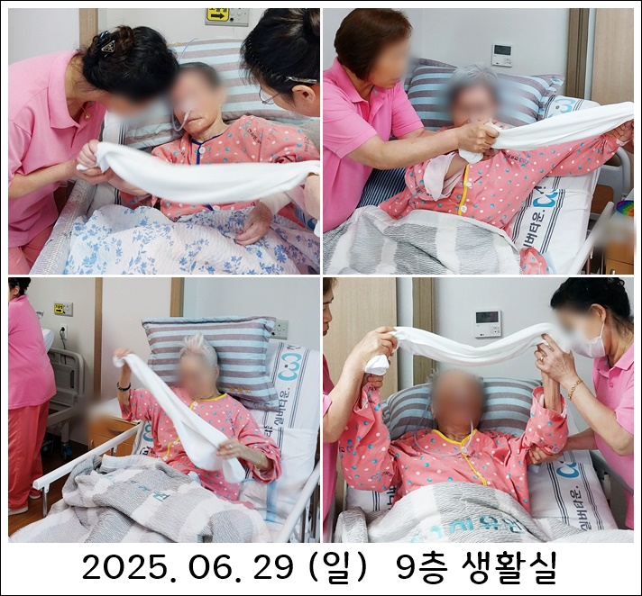 125980f0239d3beb5c7ef600a3dd797d_1751357