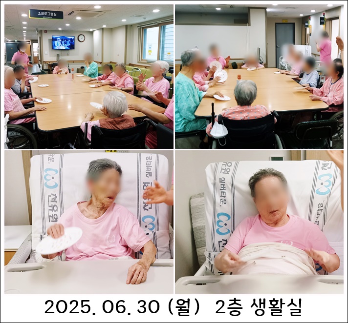 125980f0239d3beb5c7ef600a3dd797d_1751358