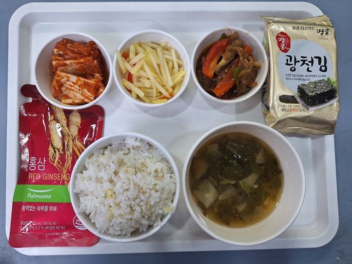 1df006aac12e904548fc98b4165255b1_1753243