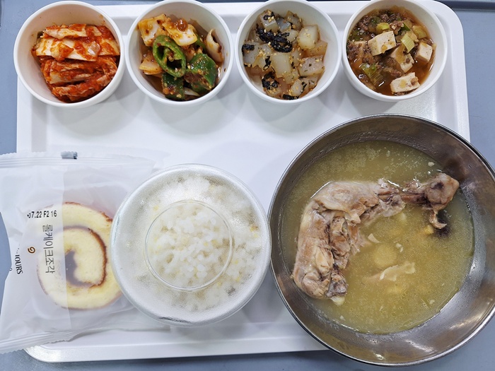 1df006aac12e904548fc98b4165255b1_1753243