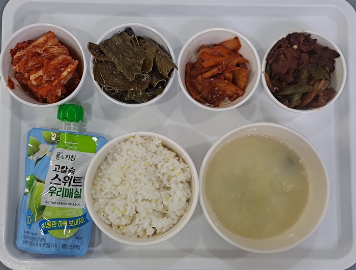 1df006aac12e904548fc98b4165255b1_1753244