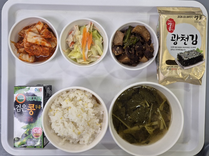 27d50dd613958ef46edd7ee78f4f9aa9_1752197