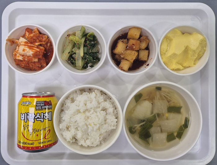 27d50dd613958ef46edd7ee78f4f9aa9_1752197