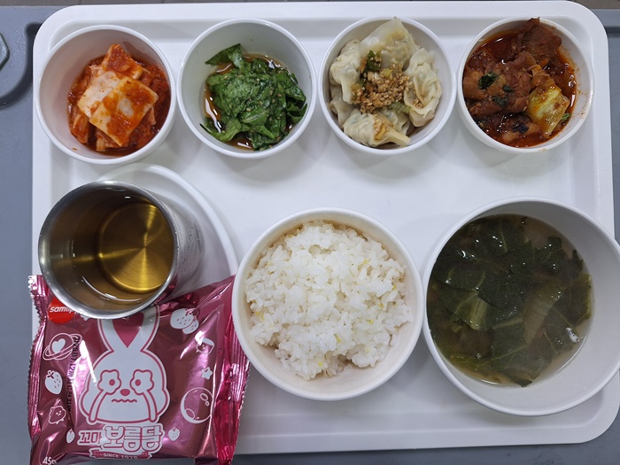 27d50dd613958ef46edd7ee78f4f9aa9_1752197