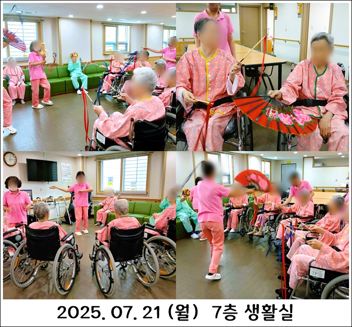 383eaf9a8116e57e9411f686e8e4a275_1753658