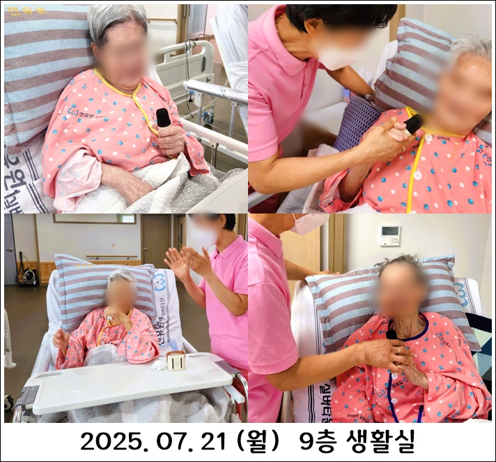 383eaf9a8116e57e9411f686e8e4a275_1753658