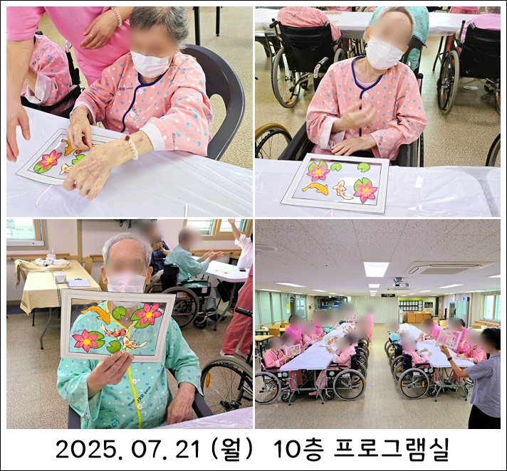 383eaf9a8116e57e9411f686e8e4a275_1753659