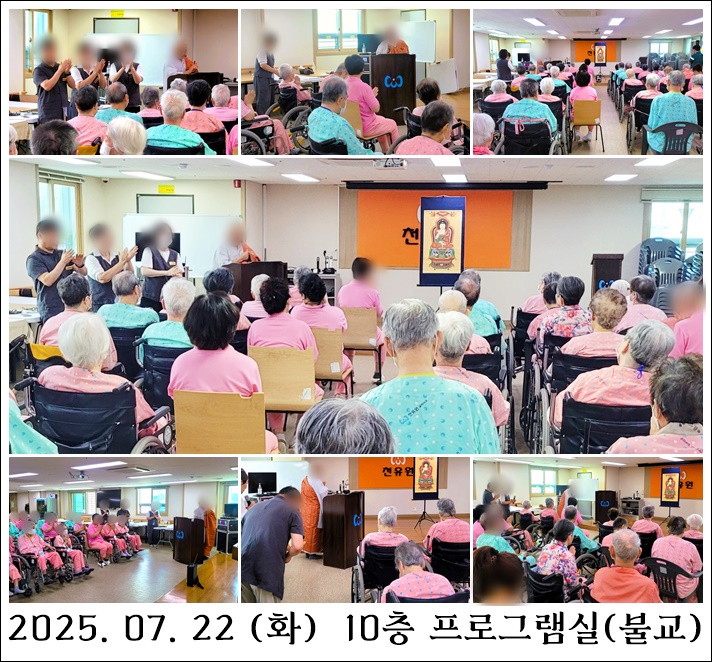 383eaf9a8116e57e9411f686e8e4a275_1753659