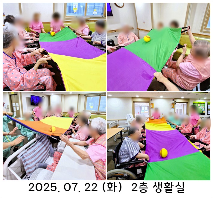 383eaf9a8116e57e9411f686e8e4a275_1753659