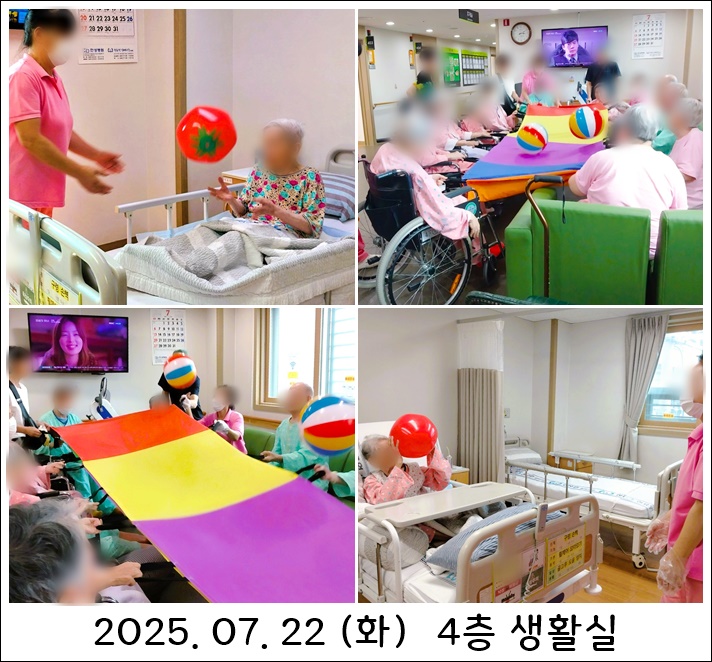 383eaf9a8116e57e9411f686e8e4a275_1753659