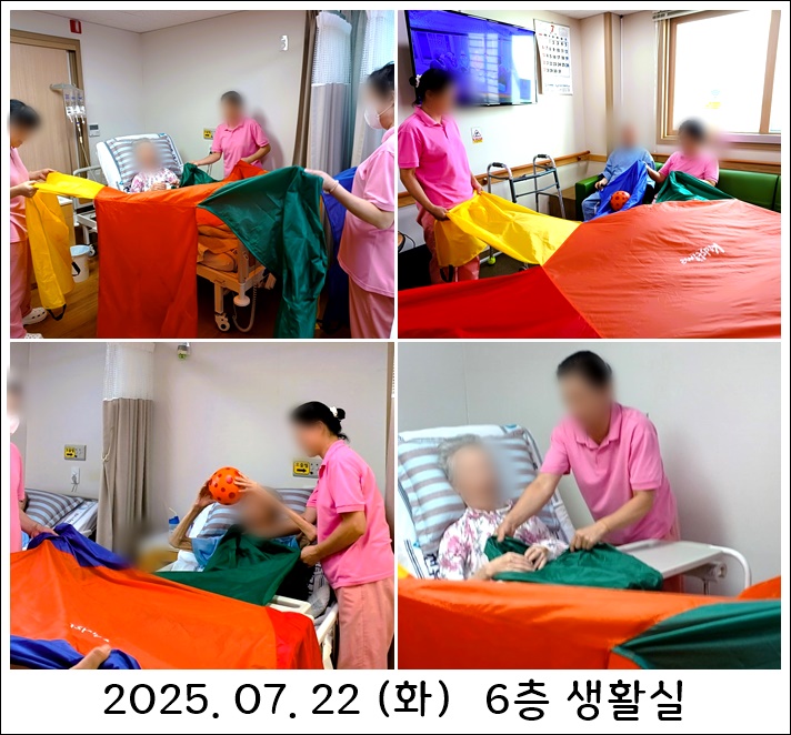 383eaf9a8116e57e9411f686e8e4a275_1753659