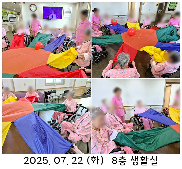 383eaf9a8116e57e9411f686e8e4a275_1753659