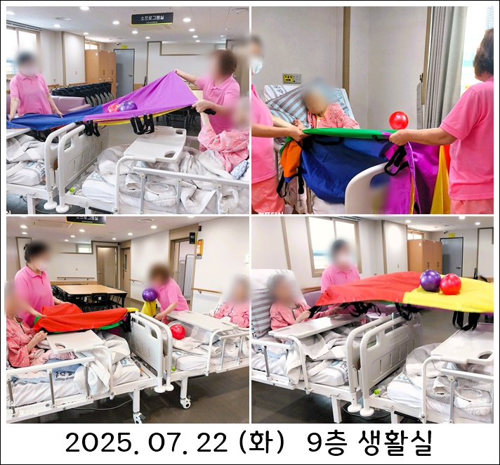 383eaf9a8116e57e9411f686e8e4a275_1753659