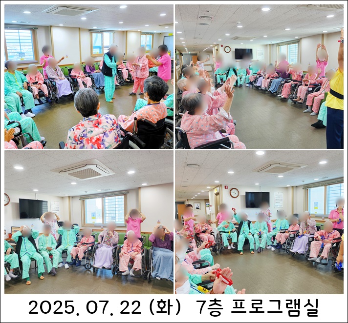 383eaf9a8116e57e9411f686e8e4a275_1753659