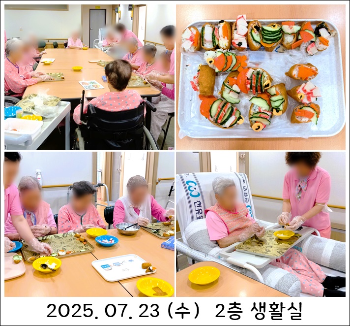 383eaf9a8116e57e9411f686e8e4a275_1753659