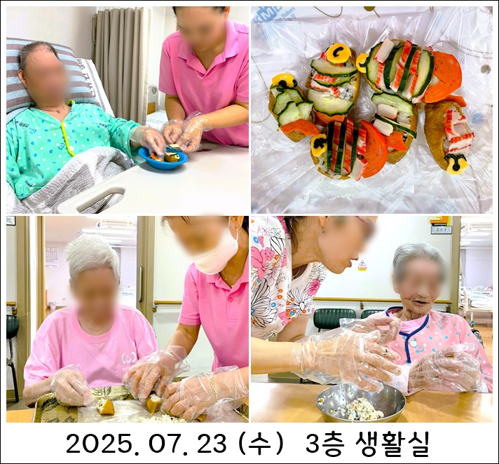 383eaf9a8116e57e9411f686e8e4a275_1753659