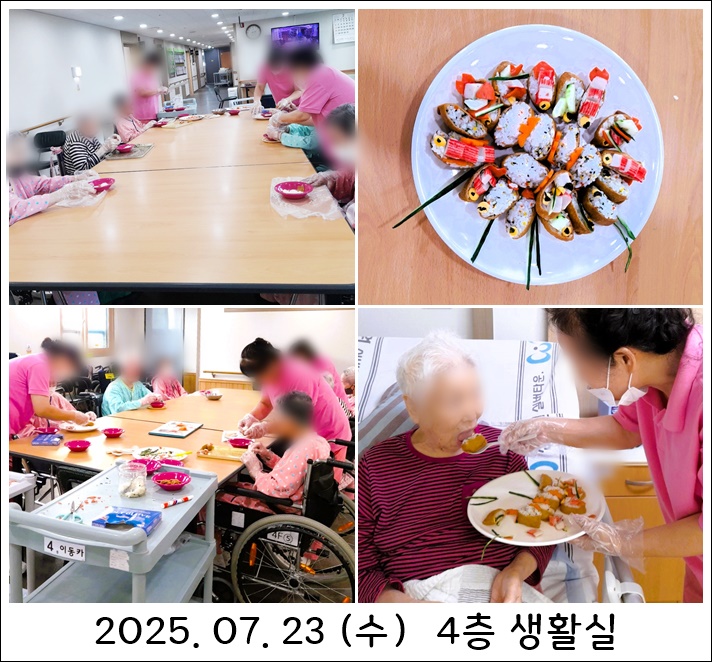 383eaf9a8116e57e9411f686e8e4a275_1753659