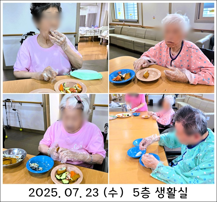 383eaf9a8116e57e9411f686e8e4a275_1753659