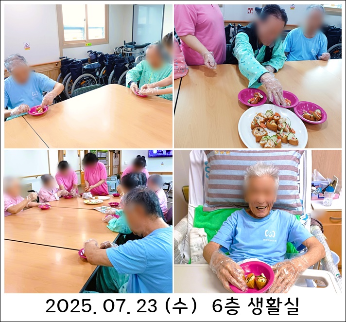 383eaf9a8116e57e9411f686e8e4a275_1753659