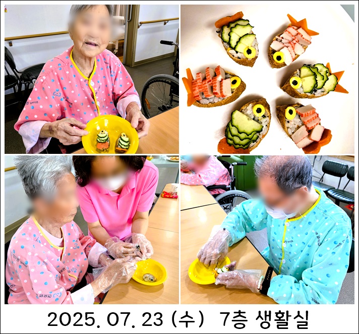 383eaf9a8116e57e9411f686e8e4a275_1753659