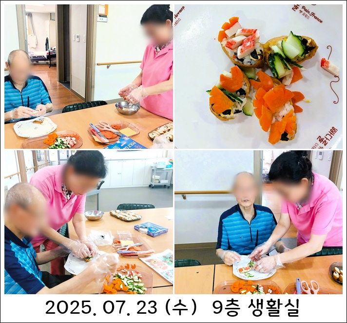 383eaf9a8116e57e9411f686e8e4a275_1753659