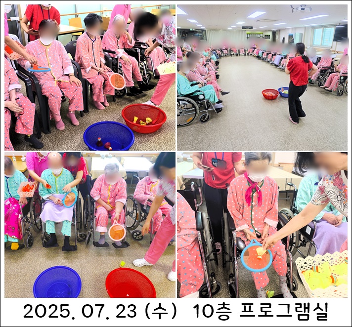 383eaf9a8116e57e9411f686e8e4a275_1753659