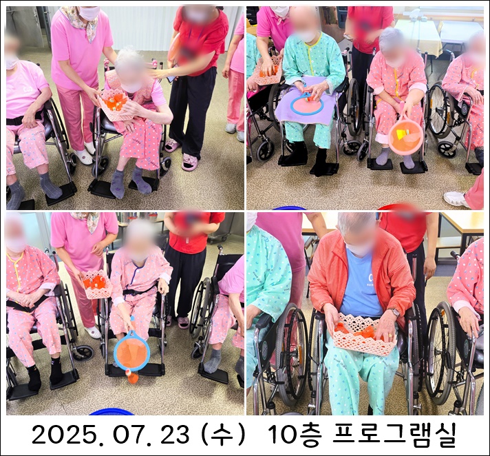 383eaf9a8116e57e9411f686e8e4a275_1753659