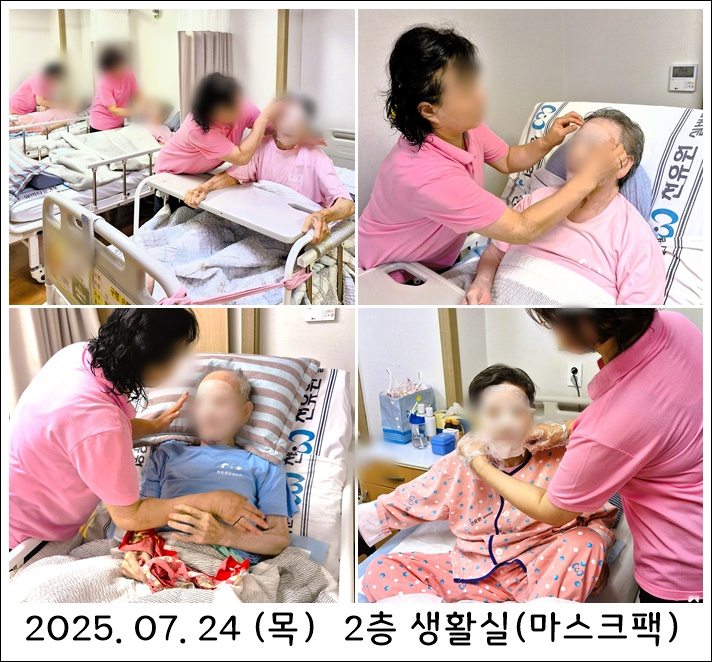 383eaf9a8116e57e9411f686e8e4a275_1753659