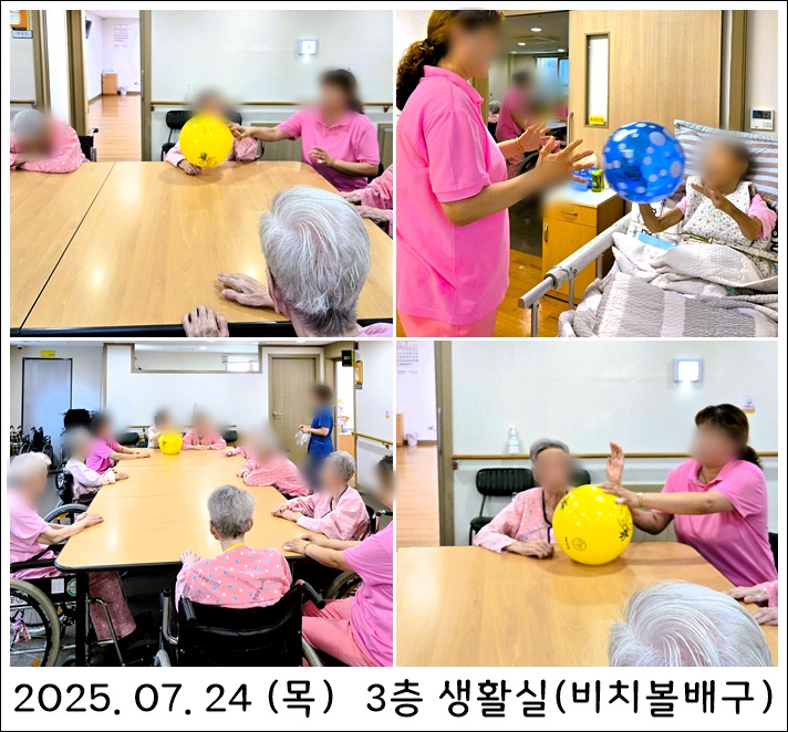 383eaf9a8116e57e9411f686e8e4a275_1753659